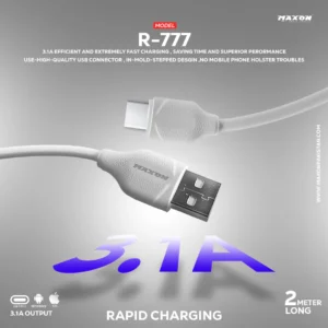 Maxon R-777 Data Cable 2 Meter Long Cable